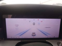 FAW H5 2.0T Edition - ფოტო 6