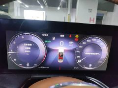 FAW H9 2.0T 2WD Edition 5 - ფოტო 5