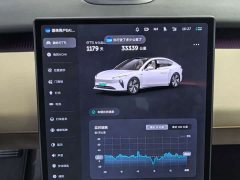 Nio ET5 75kWh - ფოტო 4
