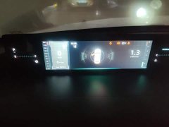 Changan 1.5T GDI Flagship Version - ფოტო 7