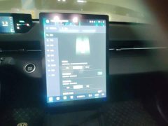 Changan 1.5T GDI Flagship Version - ფოტო 9