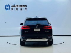 BMW X5 xDrive45e M - ფოტო 19