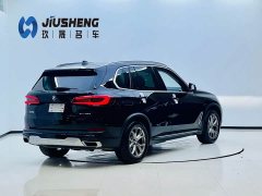 BMW X5 xDrive45e M - ფოტო 20