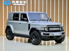 Denza iCAR V23 4012WD Edition - ფოტო 3