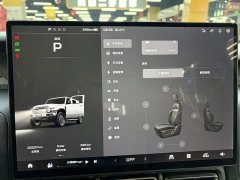 Denza iCAR V23 4012WD Edition - ფოტო 9