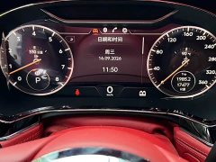 Mercedes-Benz 4.0T GT V8 - ფოტო 10