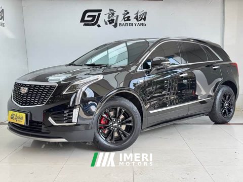 2023 Cadillac XT5 2.0T 2WDLuxury Version - ავტომობილი ჩინეთიდან