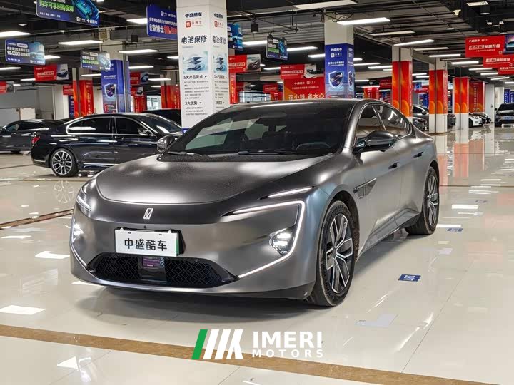 Avatr 12 MaxEREV Edition - ავტომობილი ჩინეთიდან