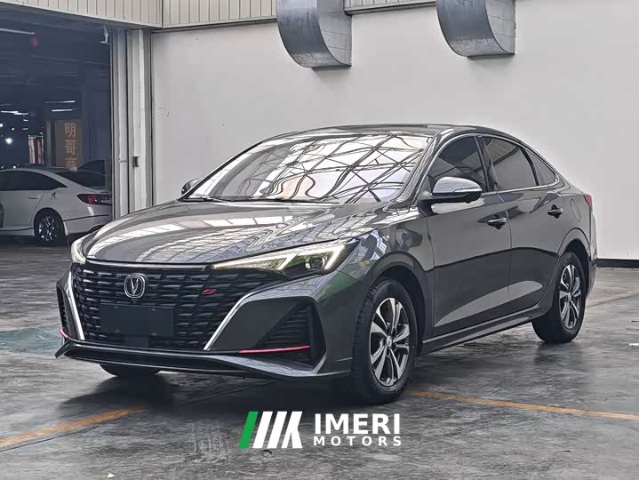 Avatr Edition PLUS NE 1.4T GDI DCTPremium Edition - ავტომობილი ჩინეთიდან
