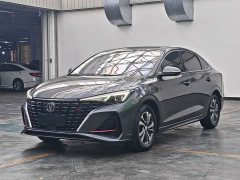 Avatr Edition PLUS NE 1.4T GDI DCTPremium Edition - ფოტო 1