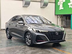 Avatr Edition PLUS NE 1.4T GDI DCTPremium Edition - ფოტო 3