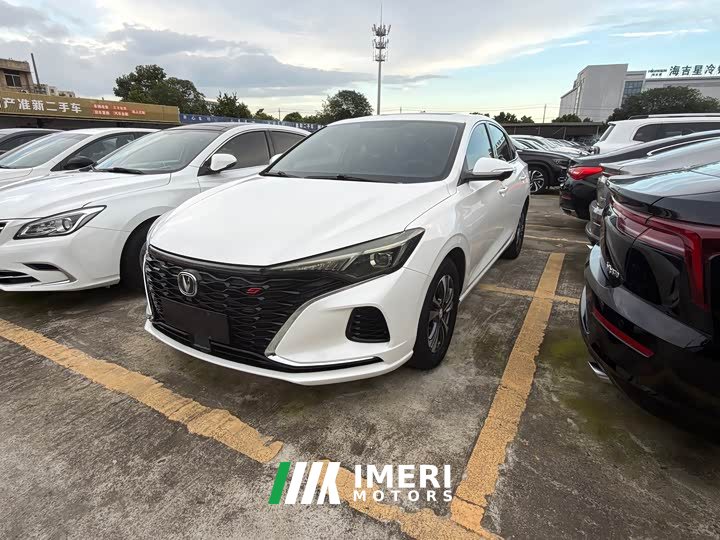 Avatr PLUS NE 1.4T GDI DCTPremium Edition - ავტომობილი ჩინეთიდან