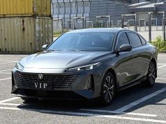 Changan 1.5T GDI Premium Version - ფოტო 1