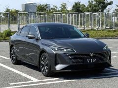 Changan 1.5T GDI Premium Version - ფოტო 3