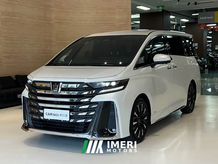 Changan 2.5L Edition - ავტომობილი ჩინეთიდან