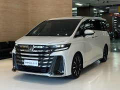 Changan 2.5L Edition - ფოტო 1