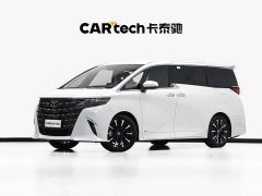 Lexus 2.5L Edition - ფოტო 1