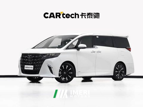 2024 Lexus 2.5L Edition - ავტომობილი ჩინეთიდან