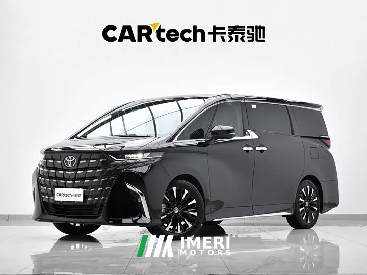 Lexus 2.5L Edition - ავტომობილი ჩინეთიდან