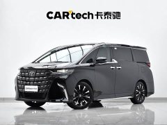 Lexus 2.5L Edition - ფოტო 1