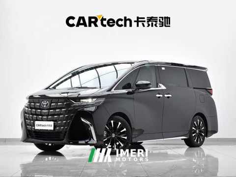 2025 Lexus 2.5L Edition - ავტომობილი ჩინეთიდან