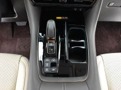 Lexus 2.5L Edition - ფოტო 9