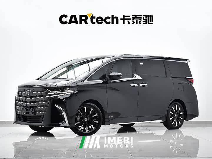 Lexus 2.5L Edition - ავტომობილი ჩინეთიდან