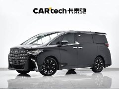 Lexus 2.5L Edition - ფოტო 1
