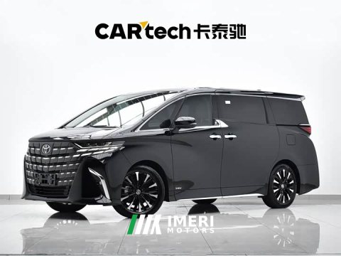 2024 Lexus 2.5L Edition - ავტომობილი ჩინეთიდან