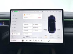 Lynk & Co 10 240AWDUltra - ფოტო 2