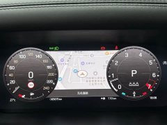 Land Rover 90 2.0T P300 X-DYNAMIC HSE - ფოტო 5