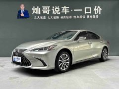 Lexus ES 200 Edition - ფოტო 1