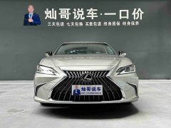 Lexus ES 200 Edition - ფოტო 20