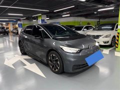 Volkswagen ID.3 Smart Edition - ფოტო 3