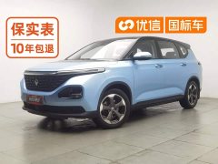 Baojun RM-5 1.5T CVT 24Premium Version 7 - ფოტო 1