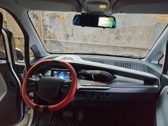 Baojun E200 305KM Edition - ფოტო 5