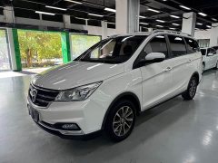 Baojun 730 1.5L Fashion Version 7 - ფოტო 1