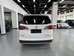 Baojun 730 1.5L Fashion Version 7 - ფოტო 9