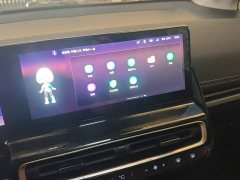 BYD KiWi EV Edition - ფოტო 13