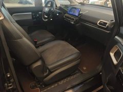 BYD KiWi EV Edition - ფოტო 8