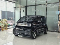 Baojun KiWi EV Edition - ფოტო 1