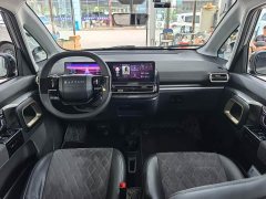 Baojun KiWi EV Edition - ფოტო 11
