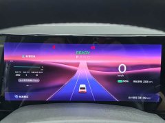 Baojun KiWi EV Edition - ფოტო 13