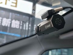 Baojun KiWi EV Edition - ფოტო 19