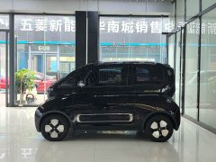 Baojun KiWi EV Edition - ფოტო 4