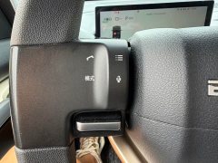 Baojun KiWi EV Edition - ფოტო 12