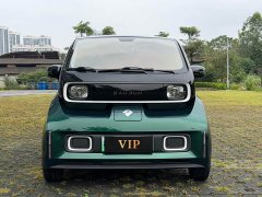 Baojun KiWi EV Edition - ფოტო 2
