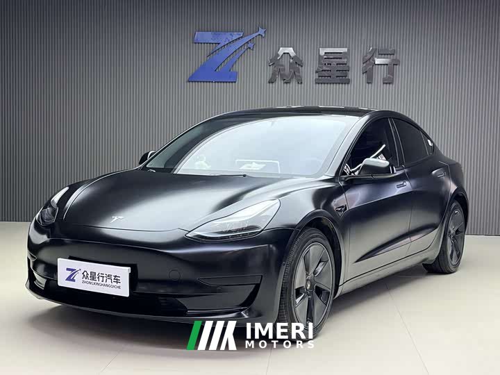 Tesla Model 3 Edition