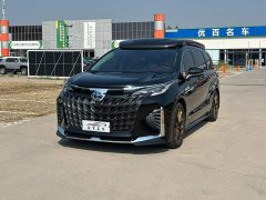 Li Auto Business 2.5LPHEV Edition - ფოტო 1