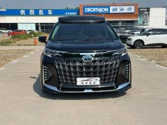 Li Auto Business 2.5LPHEV Edition - ფოტო 16